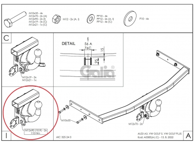 Фаркоп оцинкованный Galia шар A для Volkswagen Golf 5/6/Golf Plus/Audi A3 2003-2012