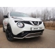 Защита передняя Кенгурятник с вставкой и решеткой 42 мм ТСС для Nissan Juke 2014-2018