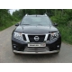 Защита передняя овальная 75х42 мм ТСС для Nissan Terrano 2014-2021