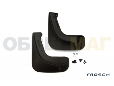 Брызговики передние Autofamily премиум 2 штуки Frosch для Changan CS35 2013-2021