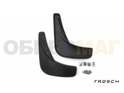 Брызговики задние 2 штуки Frosch для Chevrolet Spark 2010-2015