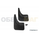 Брызговики задние 2 штуки Frosch для Opel Zafira 2005-2012