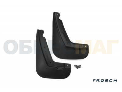Брызговики передние 2 штуки Frosch для Opel Mokka 2012-2021