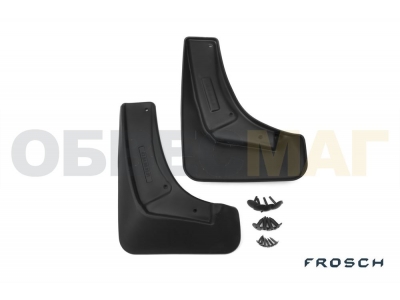 Брызговики передние 2 штуки Frosch для Suzuki Grand Vitara 2008-2015