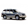 Фаркопы для Kia Sportage Grand 2000-2004