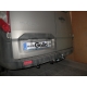 Фаркоп оцинкованный Galia шар A для Ford Tourneo/Transit Custom 2013-2021