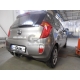 Фаркоп оцинкованный Galia шар C съемный для Kia Picanto 2011-2017