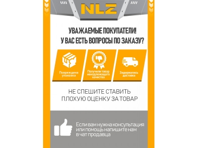 Защита картера (с креп.) для TOYOTA LC300 (2022-н.в.) 3.3 диз., LEXUS LX600 (2022-н.в.) 3.5 бен. AT (алюминий, 3 мм) / Тойота Ленд крузер