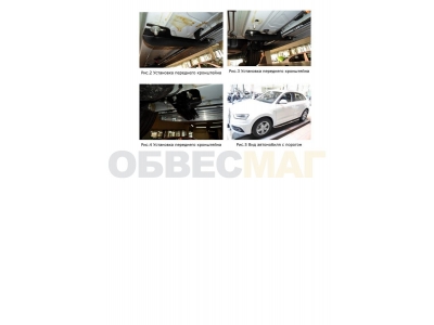 Пороги алюминиевые Rival Premium для Audi Q3 2011-2018