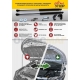 Упоры капота Автоупор 2 штуки для Kia Ceed 2012-2018
