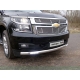 Накладка решётки радиатора верхняя 12 мм ТСС для Chevrolet Tahoe 2016-2021