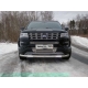 Защита переднего бампера с ДХО 76 мм ТСС для Ford Explorer 2015-2017