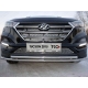 Защита передняя двойная 42-42 мм ТСС для Hyundai Tucson 2015-2018