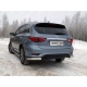 Защита задняя уголки 76 мм ТСС для Infiniti QX60 2016-2021