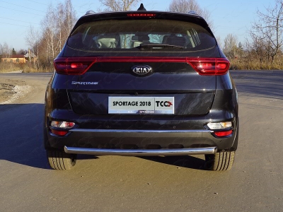 Защита заднего бампера 60 мм для Kia Sportage 2019-2021