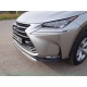 Накладка решётки радиатора 16 мм ТСС для Lexus NX-200 2014-2017