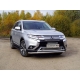 Решетка радиатора верхняя 12 мм для Mitsubishi Outlander 2018-2021