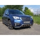 Накладка решётки радиатора верхняя 12 мм ТСС для Subaru Forester 2016-2018