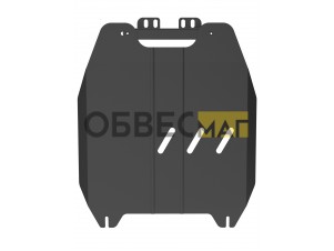 Защита коробки передач для MITSUBISHI Pajero Sport (2008-2016) (3мм) 3,0 бензин АКПП / Митсубиси Паджеро спорт