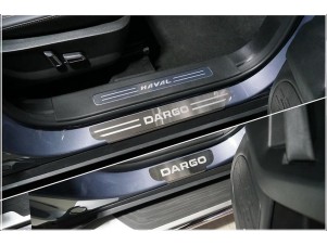 Накладки на пороги (лист шлифованный надпись DARGO) 4шт для Haval Dargo 2.0 2022 – н.в. HAVDAR22-03
