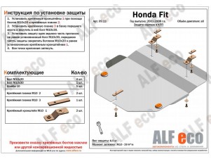 Защита картера и КПП ALFeco сталь 2 мм Honda Fit № ALF0913st
