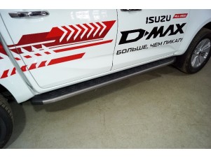 Пороги алюминиевые с пластиковой накладкой (карбон серые) 2120 мм для Isuzu D-Max 2019 – н.в. ISDMAX19-24GR