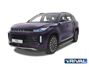 Порог-площадка "Premium" A180ALP Rival + комплект крепежа для Exeed TXL 2020-н.в. №A180ALP.0907.1
